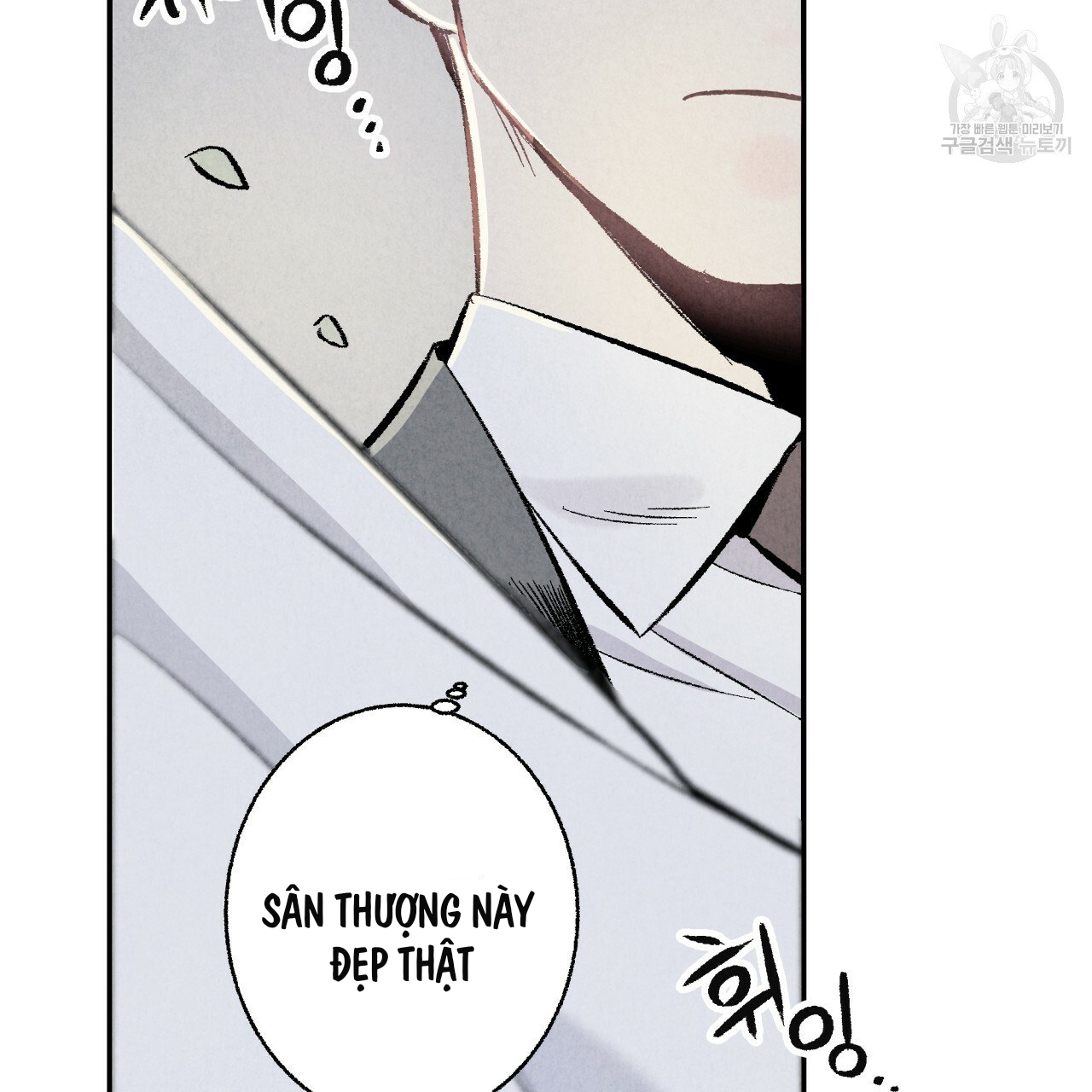 chịch anh bạn một cách hoàn hảo chapter 5 21