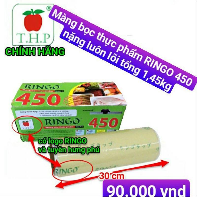 ( HÓC MÔN) Màng bọc thực phẩm RINGO 450 nguyên siu tổng khối lượng luôn lõi 1,45kg an tòan thức ăn