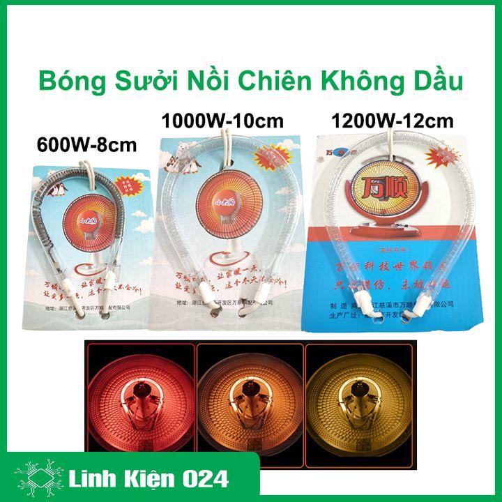 Bóng nướng nồi chiên không dầu đường kính 8cm/10cm/12cm/13cm