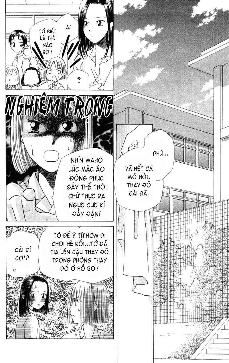 kare kano hajimemashita chapter 34 4