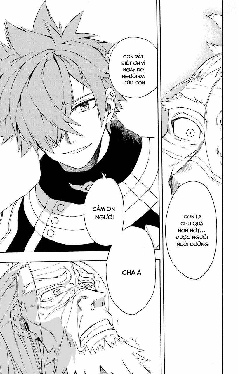 great priest imhotep chapter 17 45