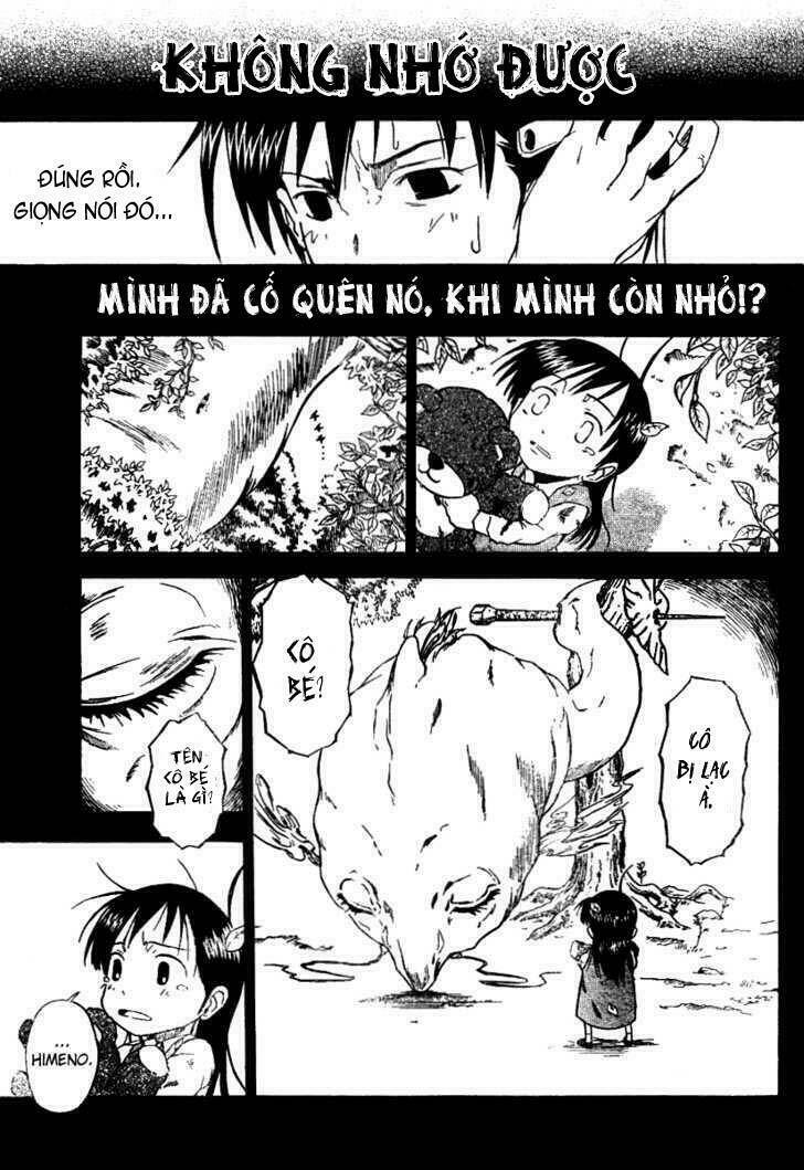 mieru hito chapter 1 28