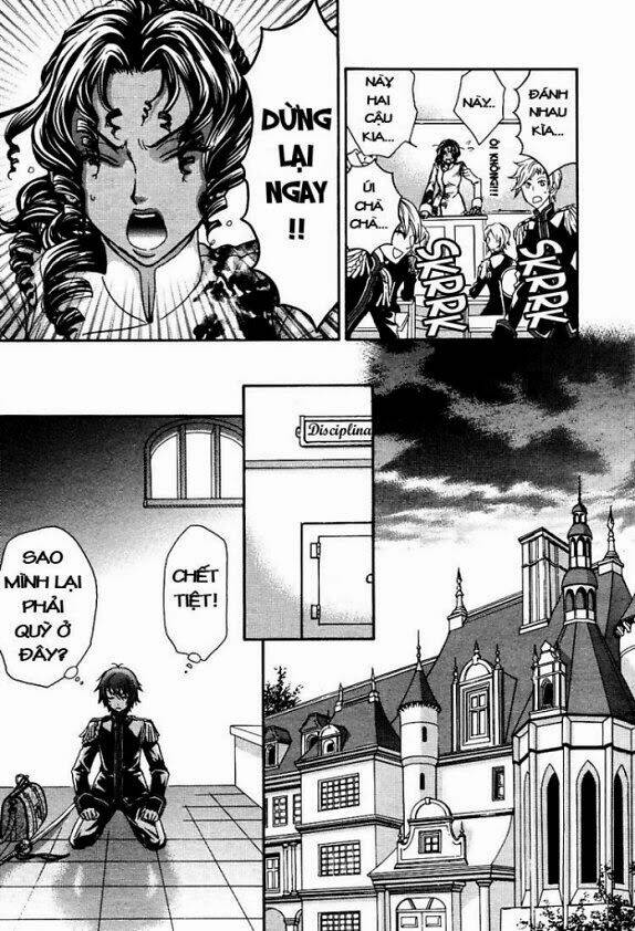 renai idenshi xx chapter 1 18