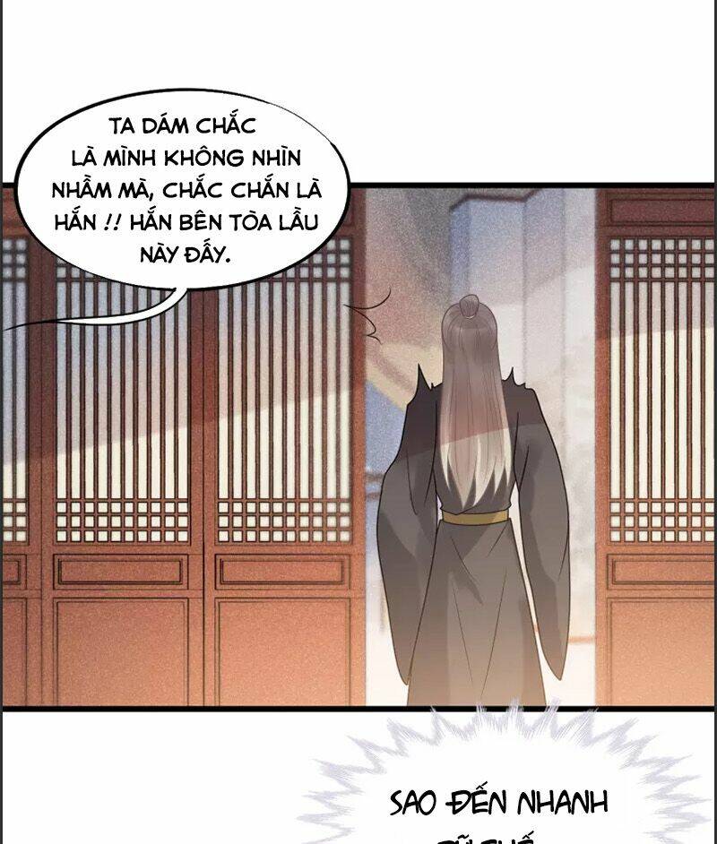 tư thế chính xác cùng bệ hạ yêu đương chapter 37.2 2