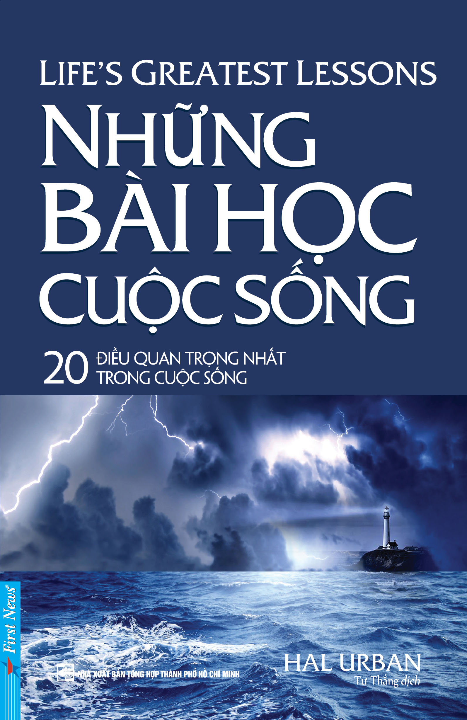 Combo Tư duy sống đẹp 1