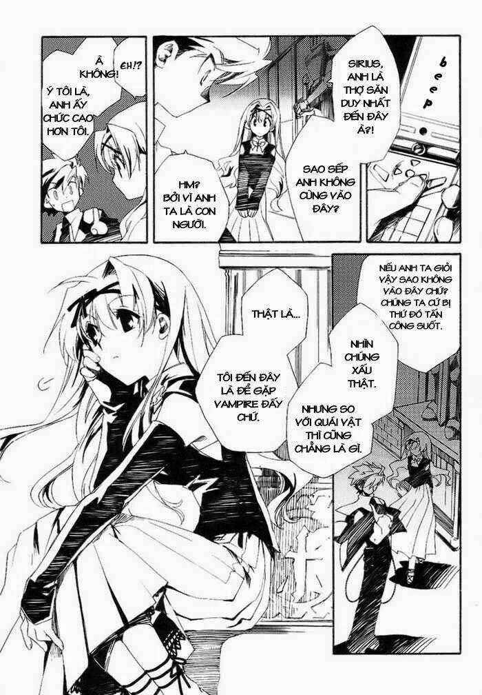 shinyaku ookami ga kuru! chapter 1 27