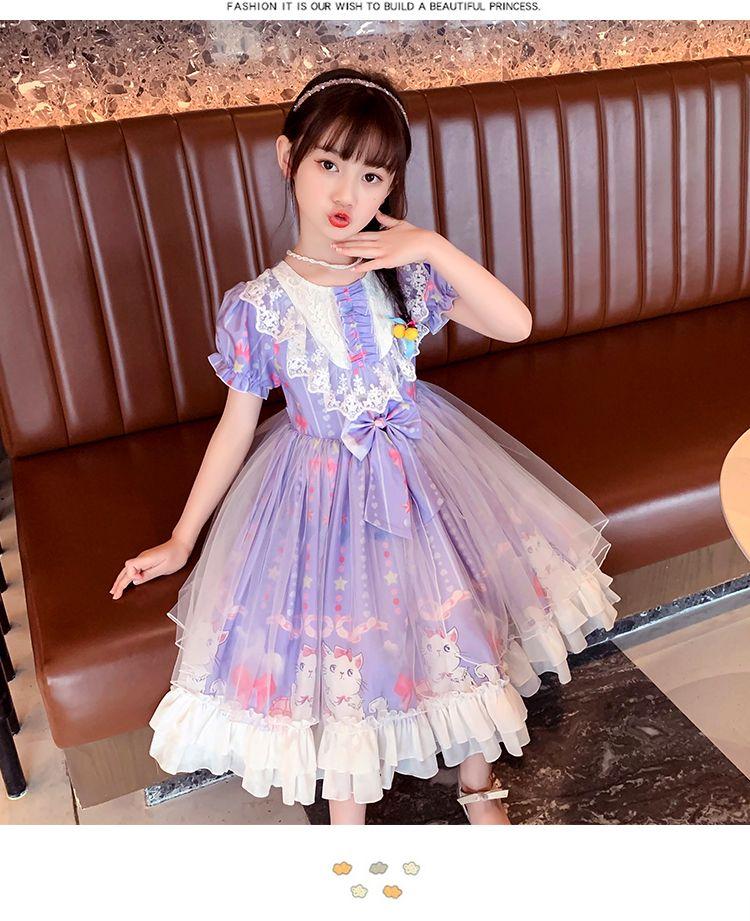 SHUANGYAN Đầm bé gái 2022 Váy mùa hè Lolita Váy mùa thu Cô gái nhỏ Váy công chúa Váy trẻ em Lolita