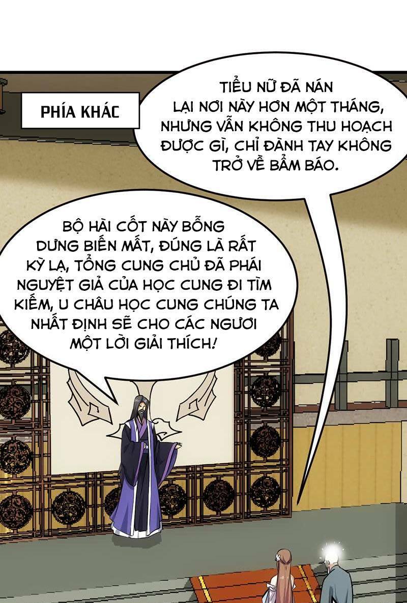 hệ thống thần long nghịch thiên chapter 25 6