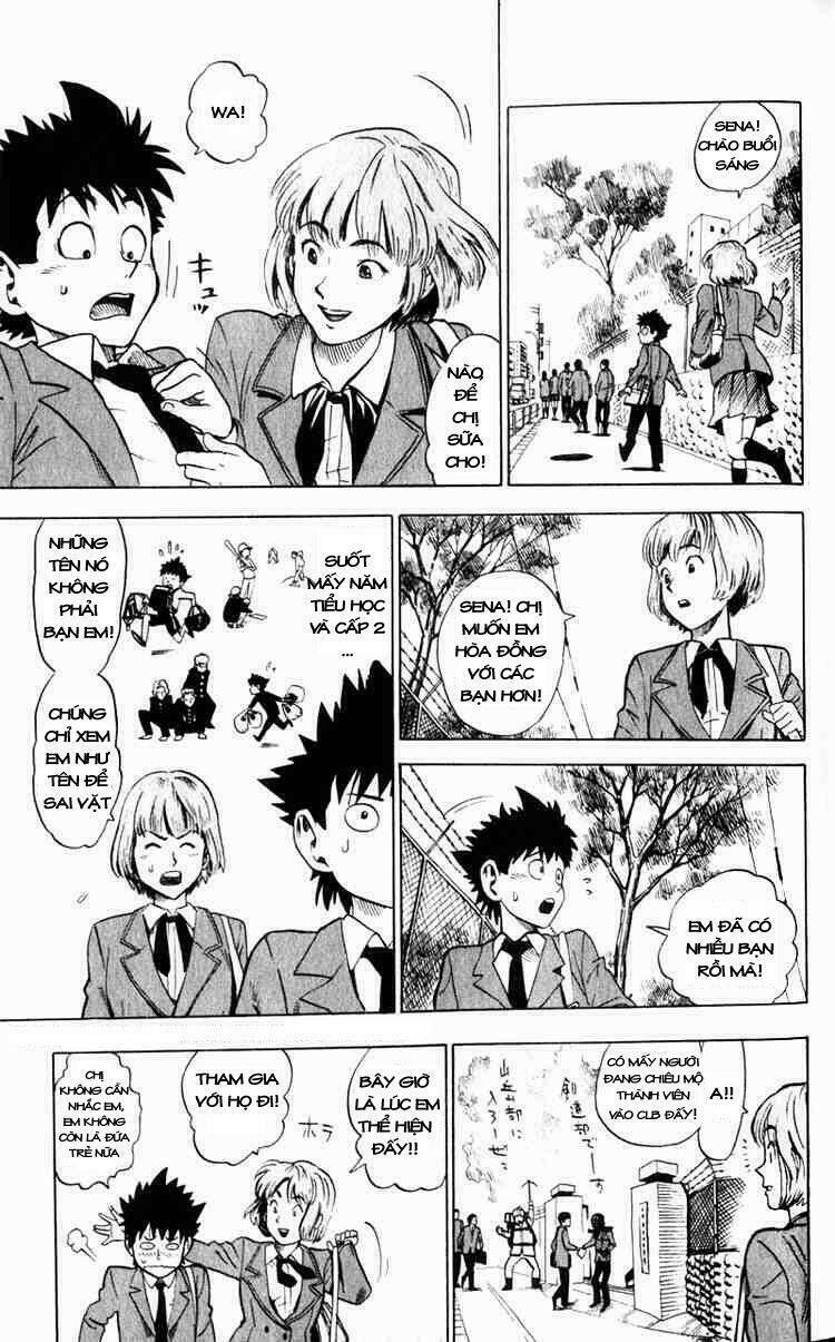 lá chắn mắt chapter 0 16