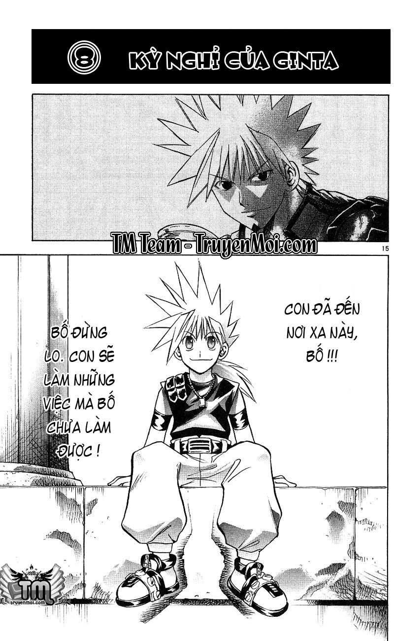 mar heaven chapter 110 16