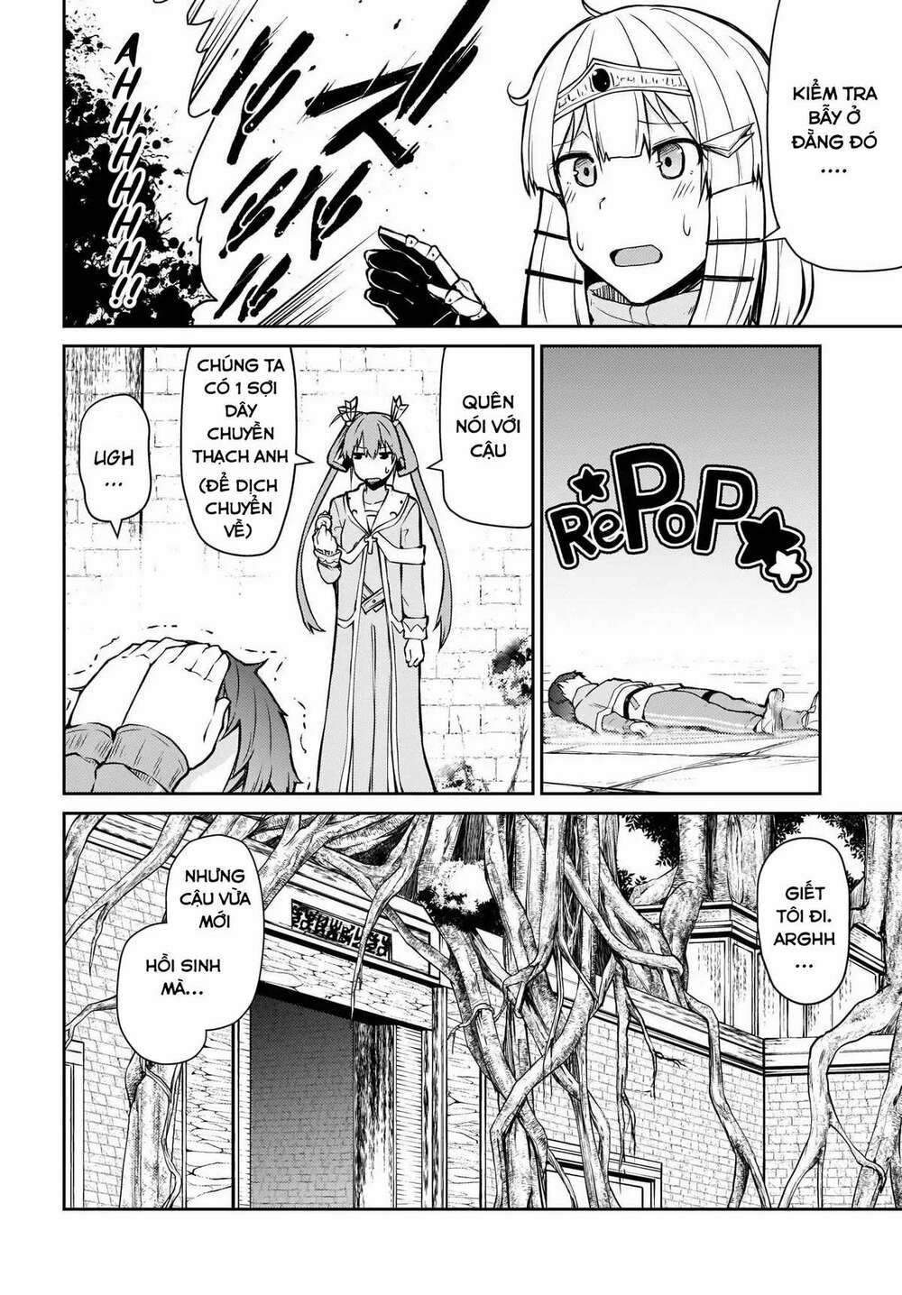 shinde kudasai! yuusha desho chapter 3 15