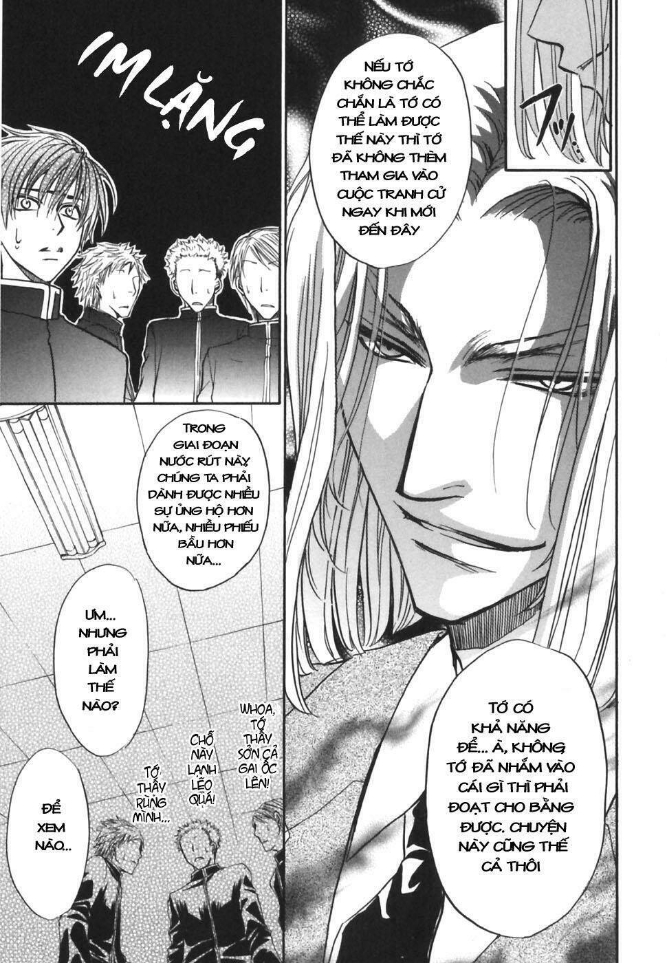 princess princess chapter 16 30