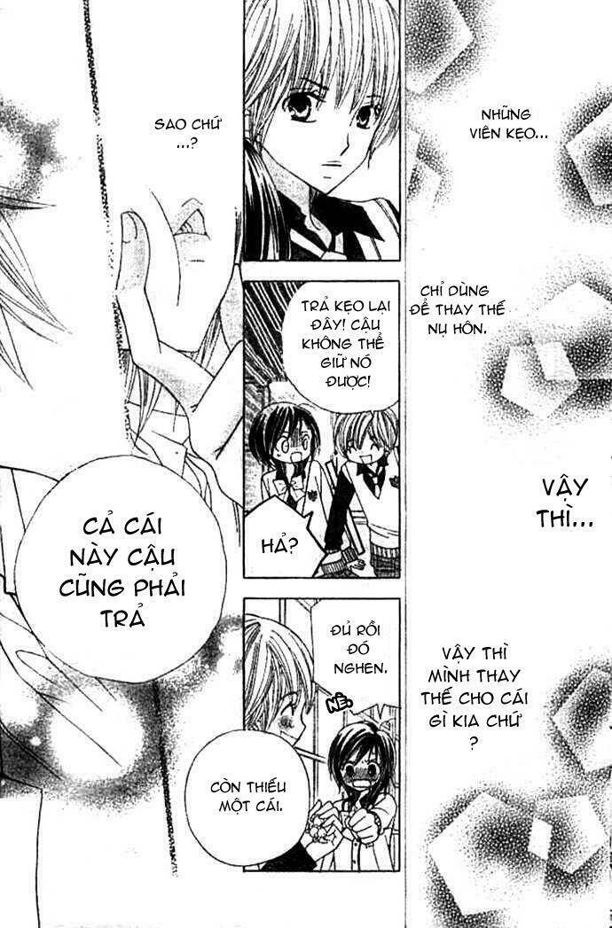 gokuaku drop chapter 1 19