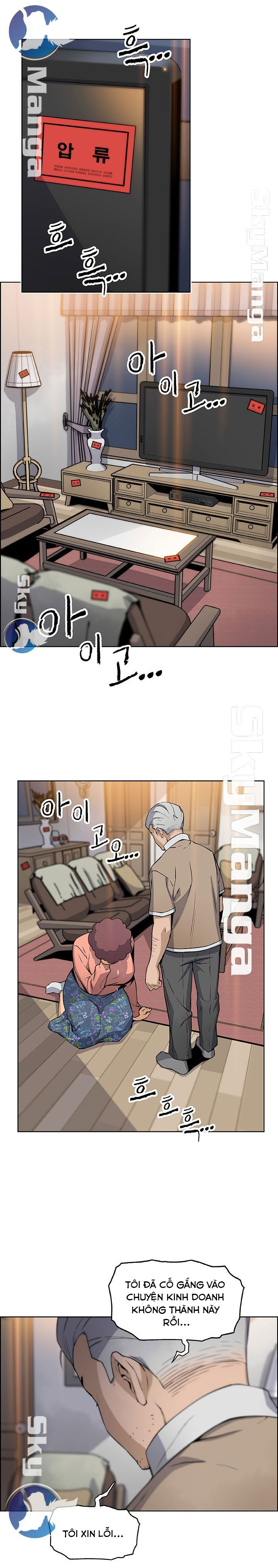 nhóm học đặc biệt chapter 45 10