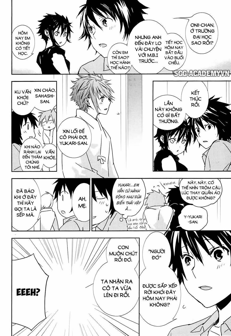 sekirei chapter 184 8