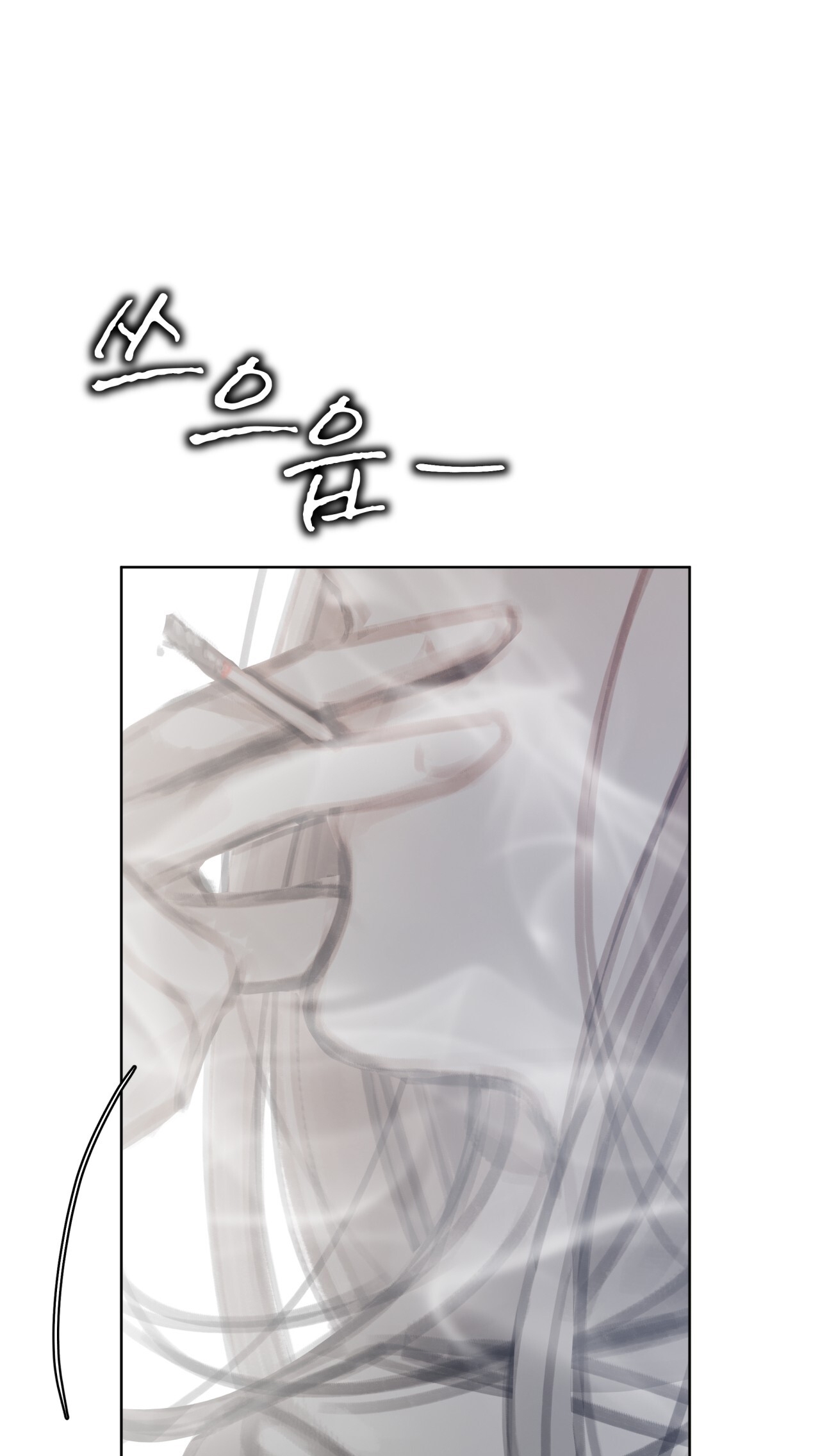 doppio senso chapter 73.2 61