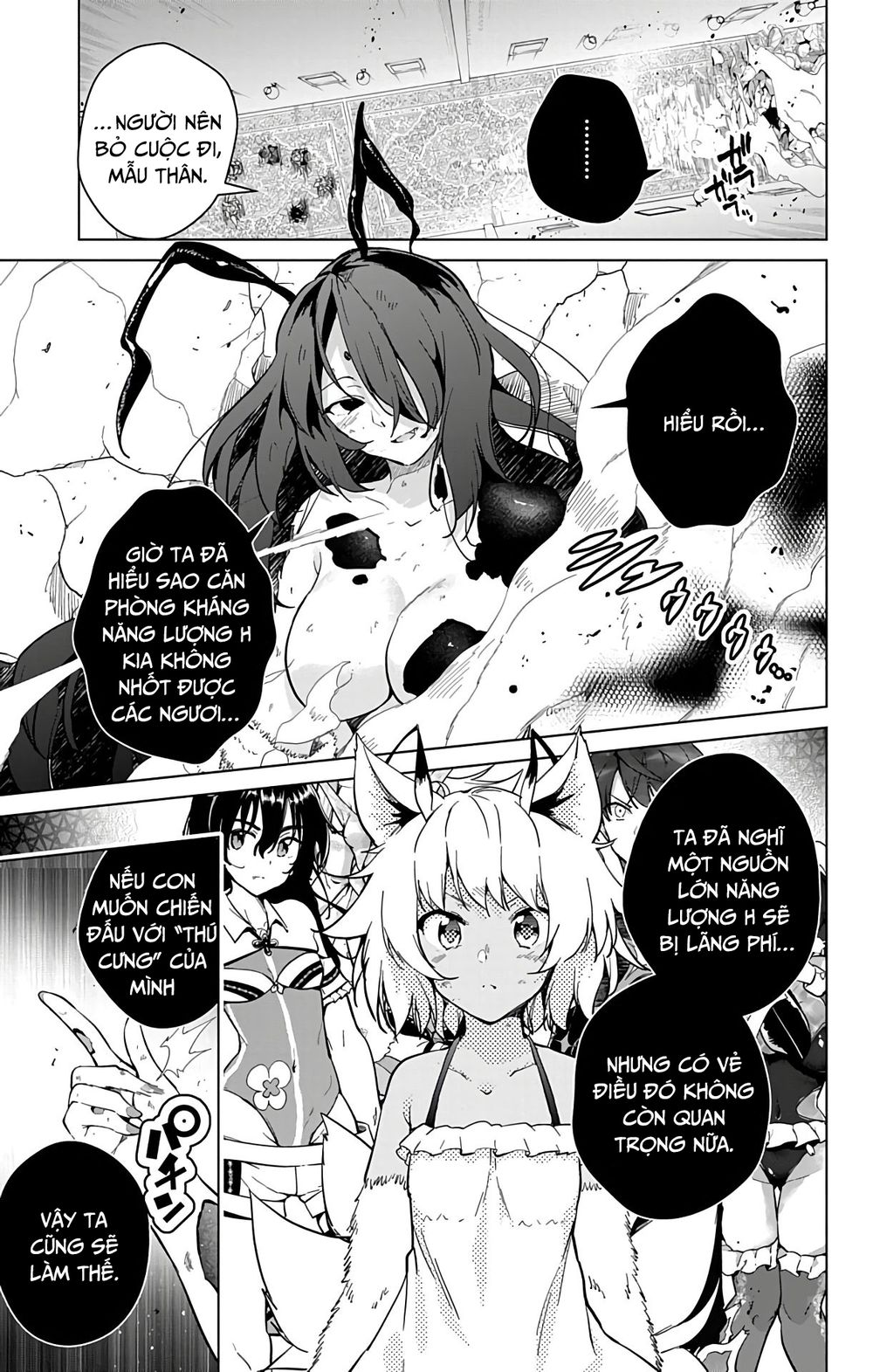 dokyuu hentai hxeros chapter 28 7