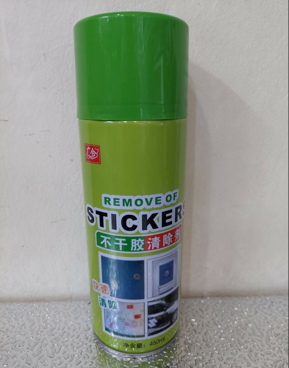 Chai Xịt Tẩy Keo Băng Dính REMOVE OP STICKERS 450ML – Xịt Nhả Keo Băng Dính