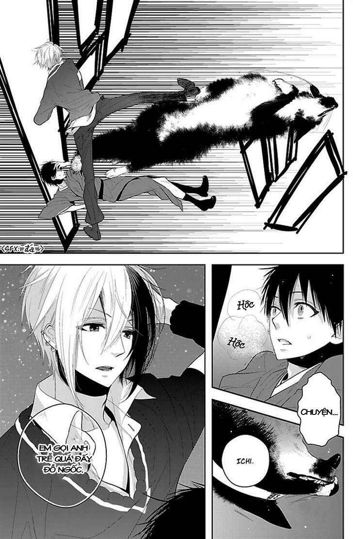 daydream nightmare chapter 1 27