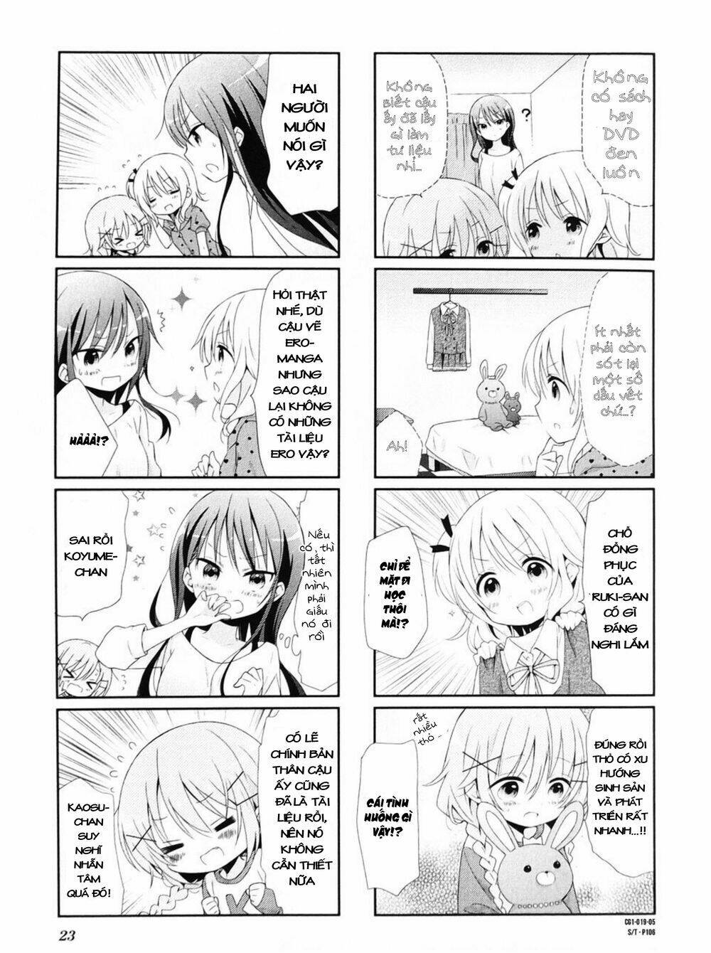 comic girl chapter 2 6