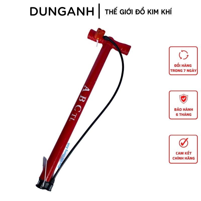 Bơm xe đạp, ống bơm xe máy loại to