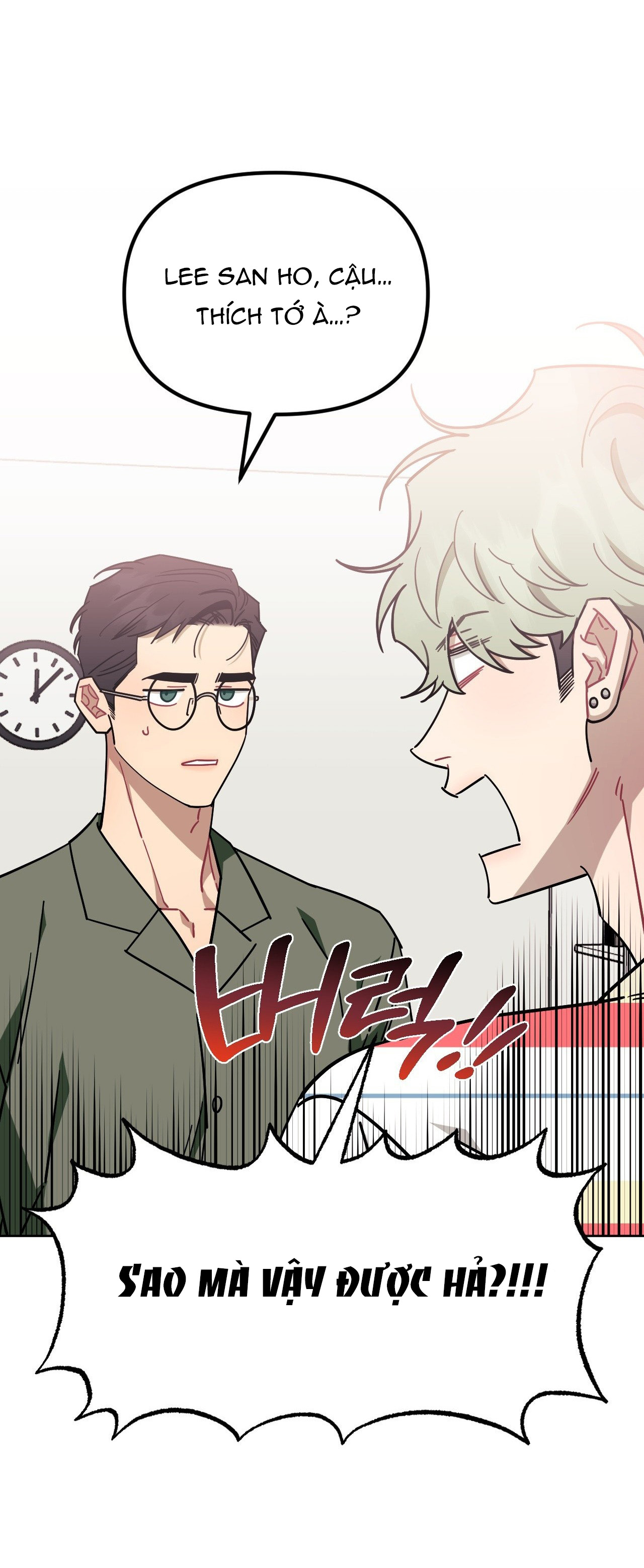 hơn cả bạn bè chapter 74.2 54