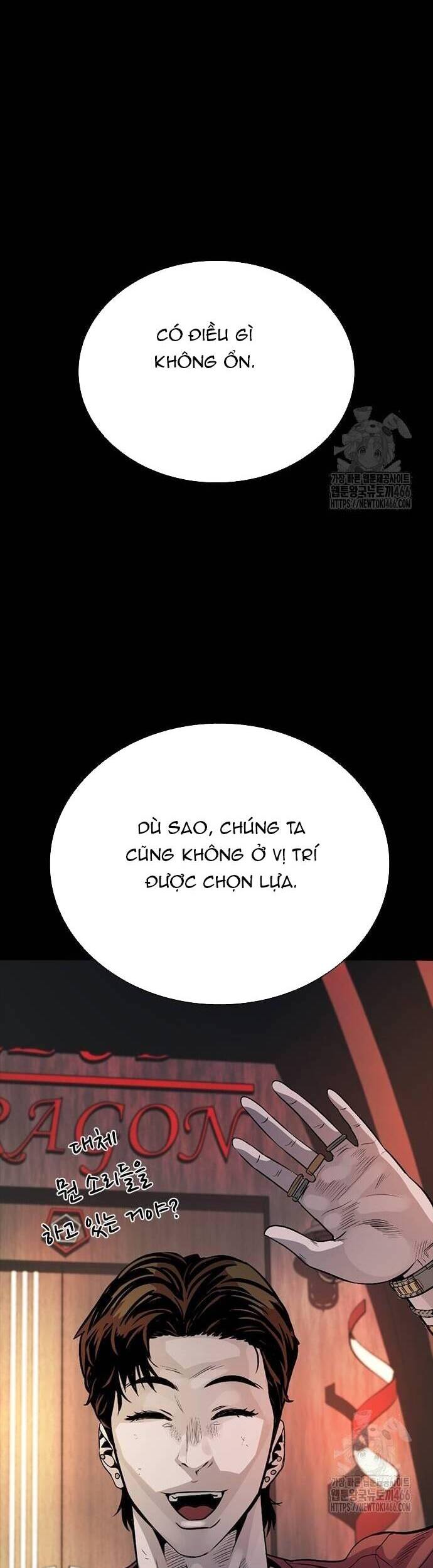 thế hệ bất hảo chapter 4 20