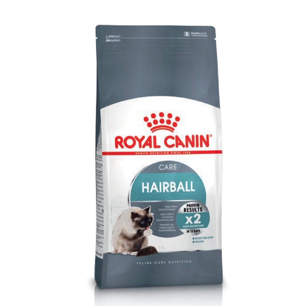 Hạt Royal Canin Hairball Giúp Tiêu Búi Lông Cho Mèo