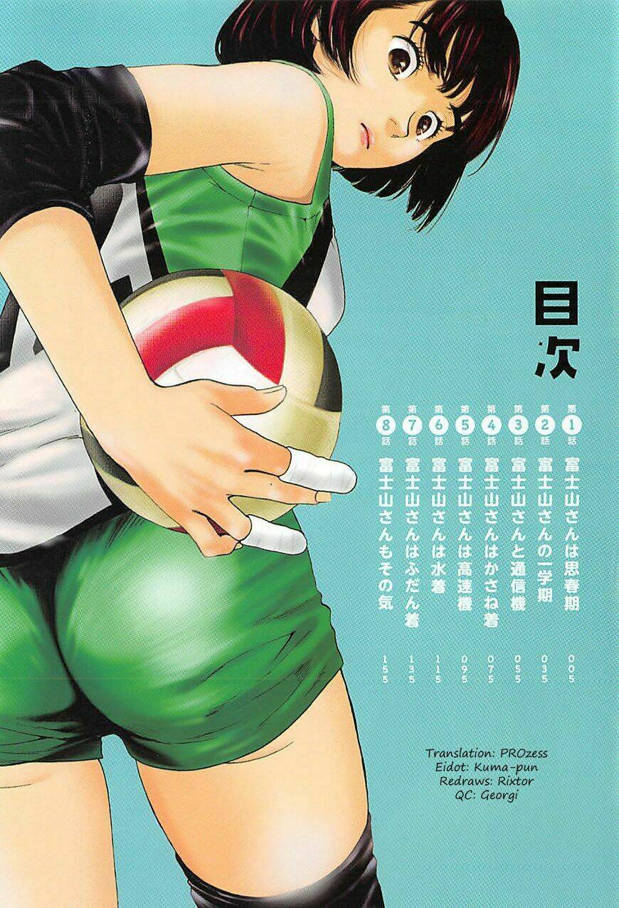 fujiyamasan wa shishunki chapter 1 3