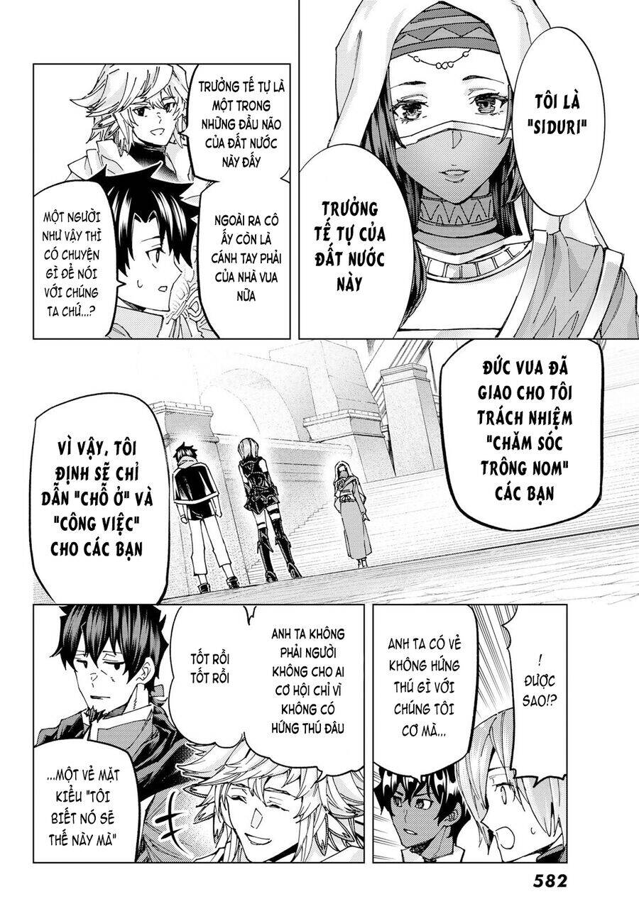 fate/grand order -turas realta- chapter 63 5