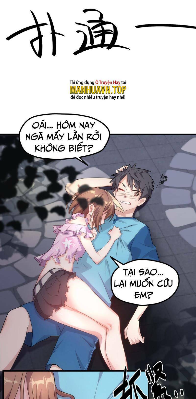 phương pháp sử dụng ma nữ và thánh nữ chapter 3 36