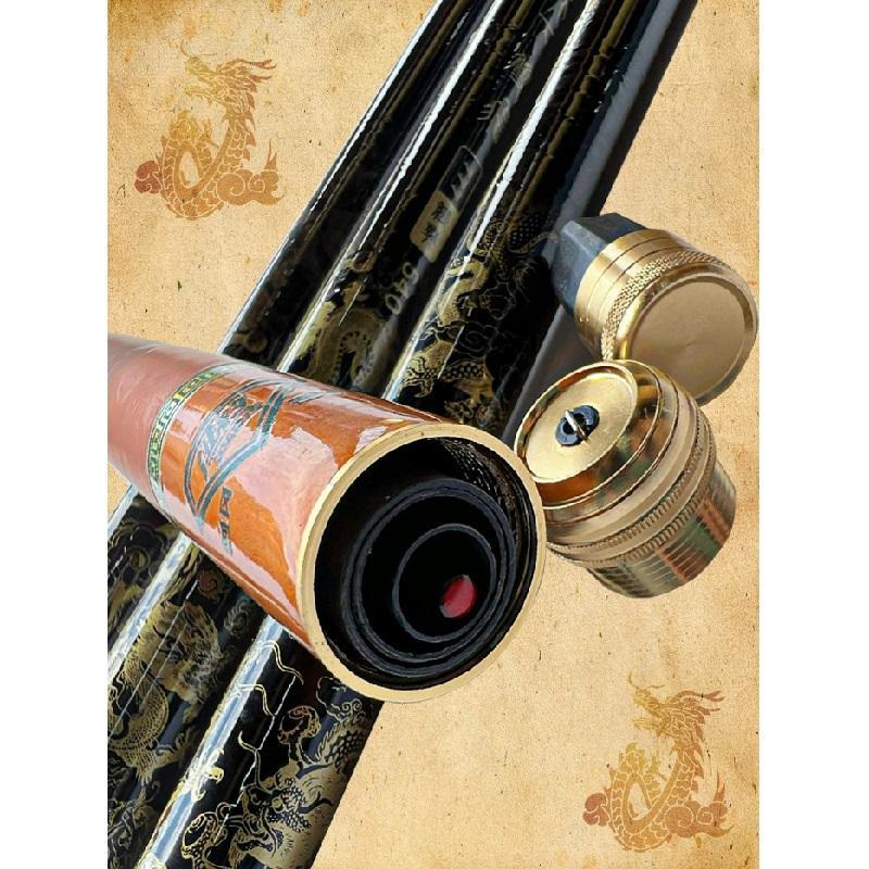 Cần Câu Tay Phi Long Bất Bại 6H CT30 - Sanami Fishing