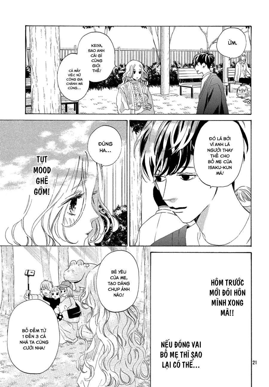 ojou to banken -kun chapter 6 21