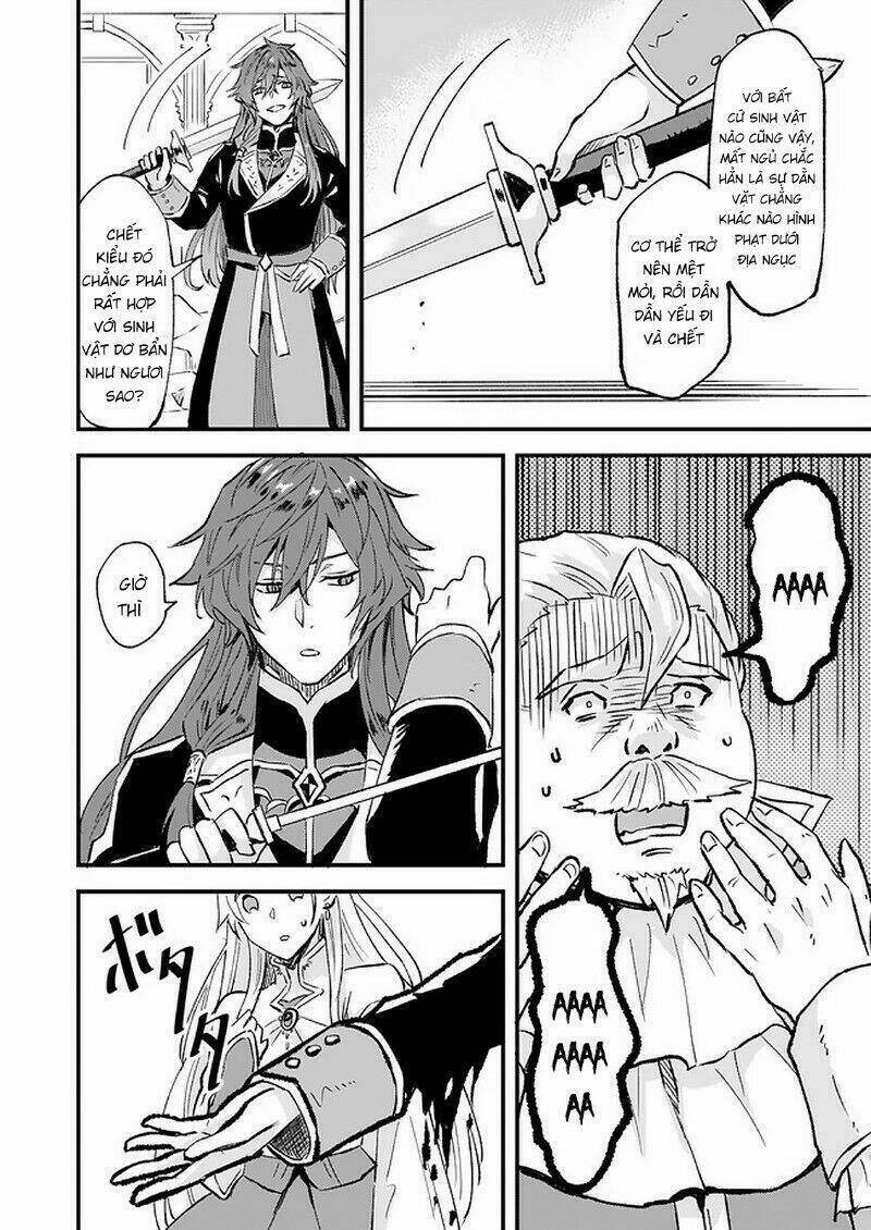 imouto ni fiancee wo yuzure to iwaremashita, saikyou no ryuu ni kiniirarete masakano okoku nottori? chapter 14 9