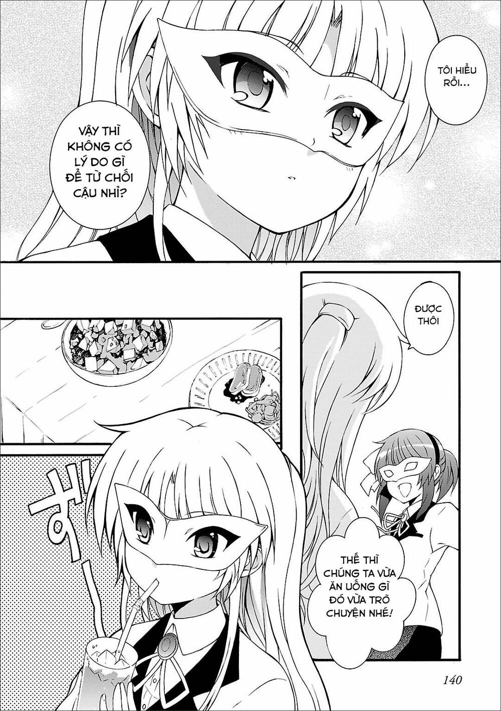 angel beats! heaven's door chapter 60 11