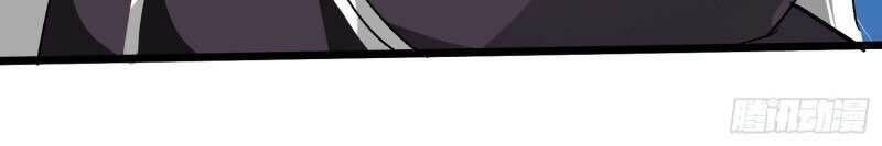 trọng sinh ta là đại thiên thần chapter 78 35