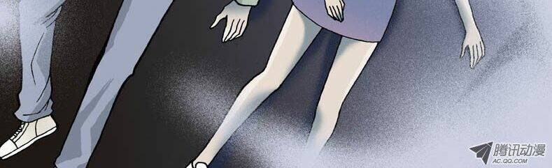 nhân quả tuần hoàn chapter 12.4 2