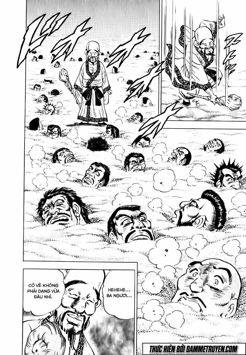 akakatsuki!! otokojuku - seinen yo, taishi wo idake chapter 48 14