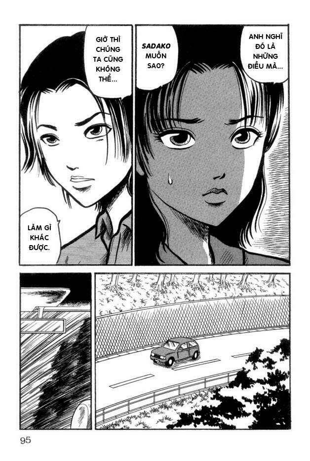 the ring chapter 13 5