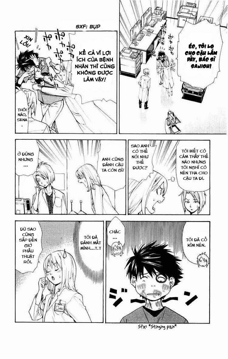 saijou no meii chapter 16 5