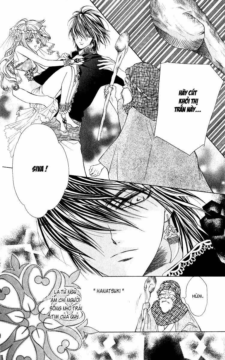 hanatsukihime chapter 2 5