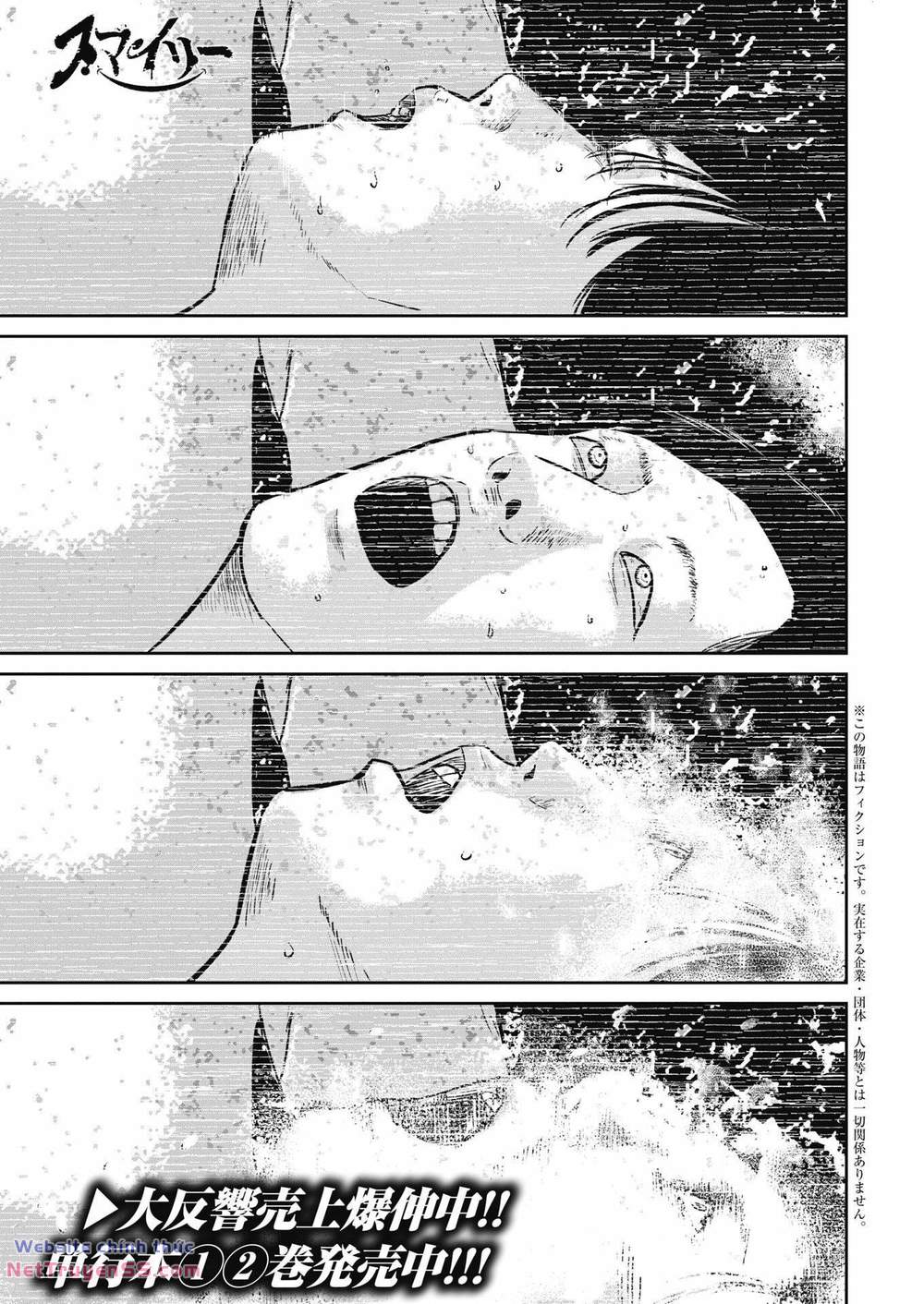 smiley - cười lên m chapter 32 2