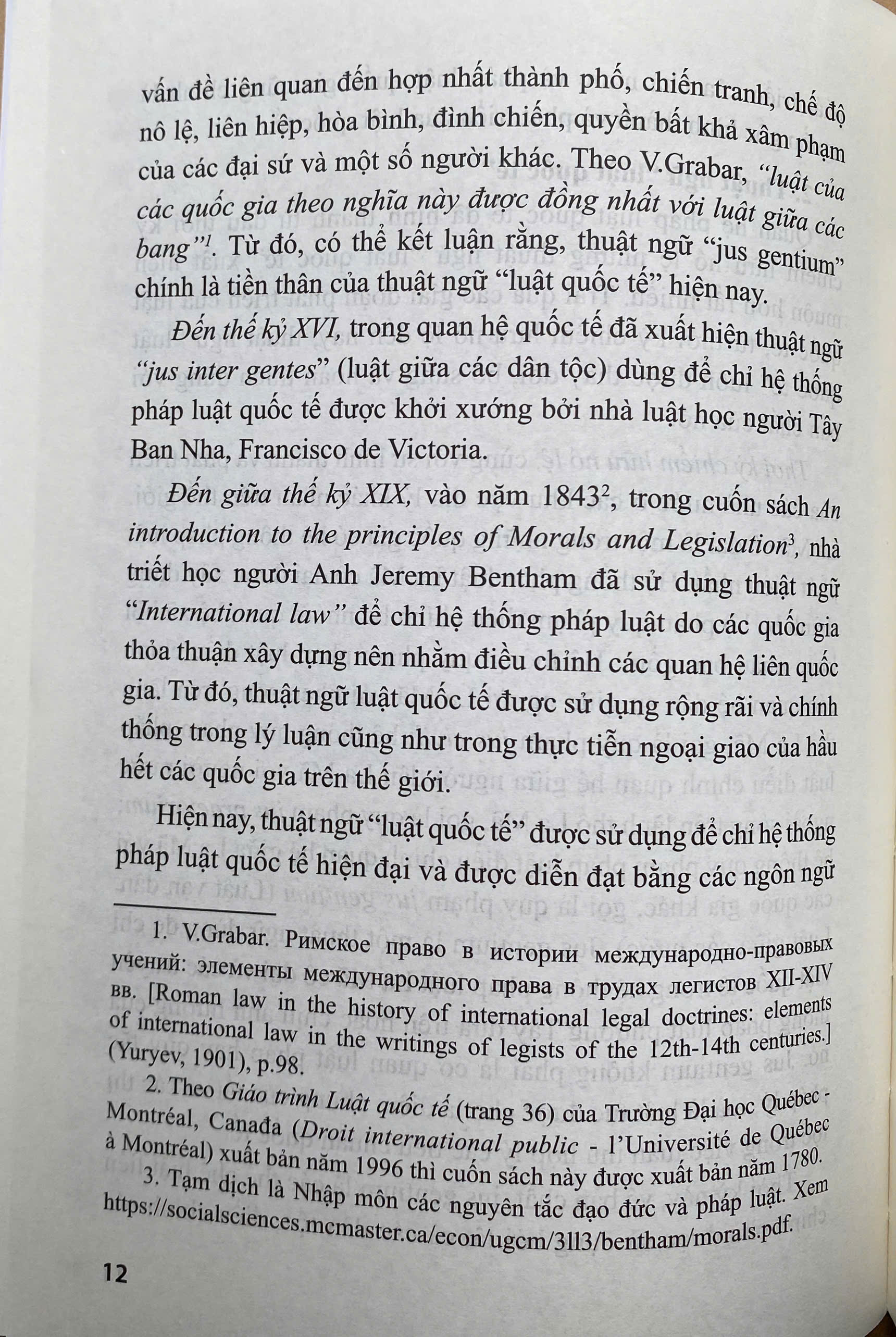 Luật Quốc tế