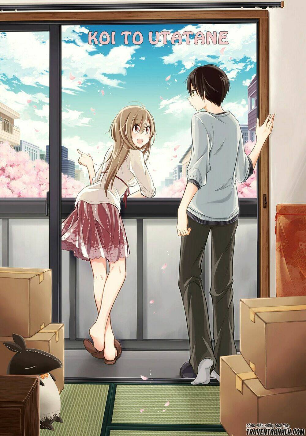 koi to utatane chapter 1 6