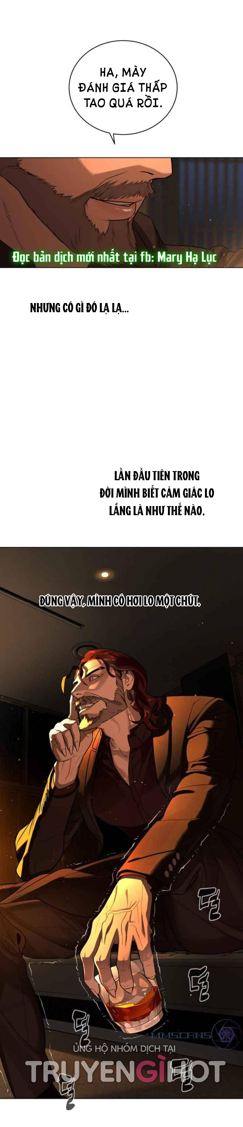 bạch huyết - white blood chapter 77 16