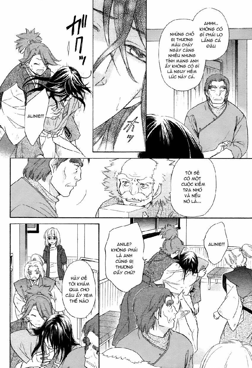 sengoku danshi hana no ran chapter 2 20
