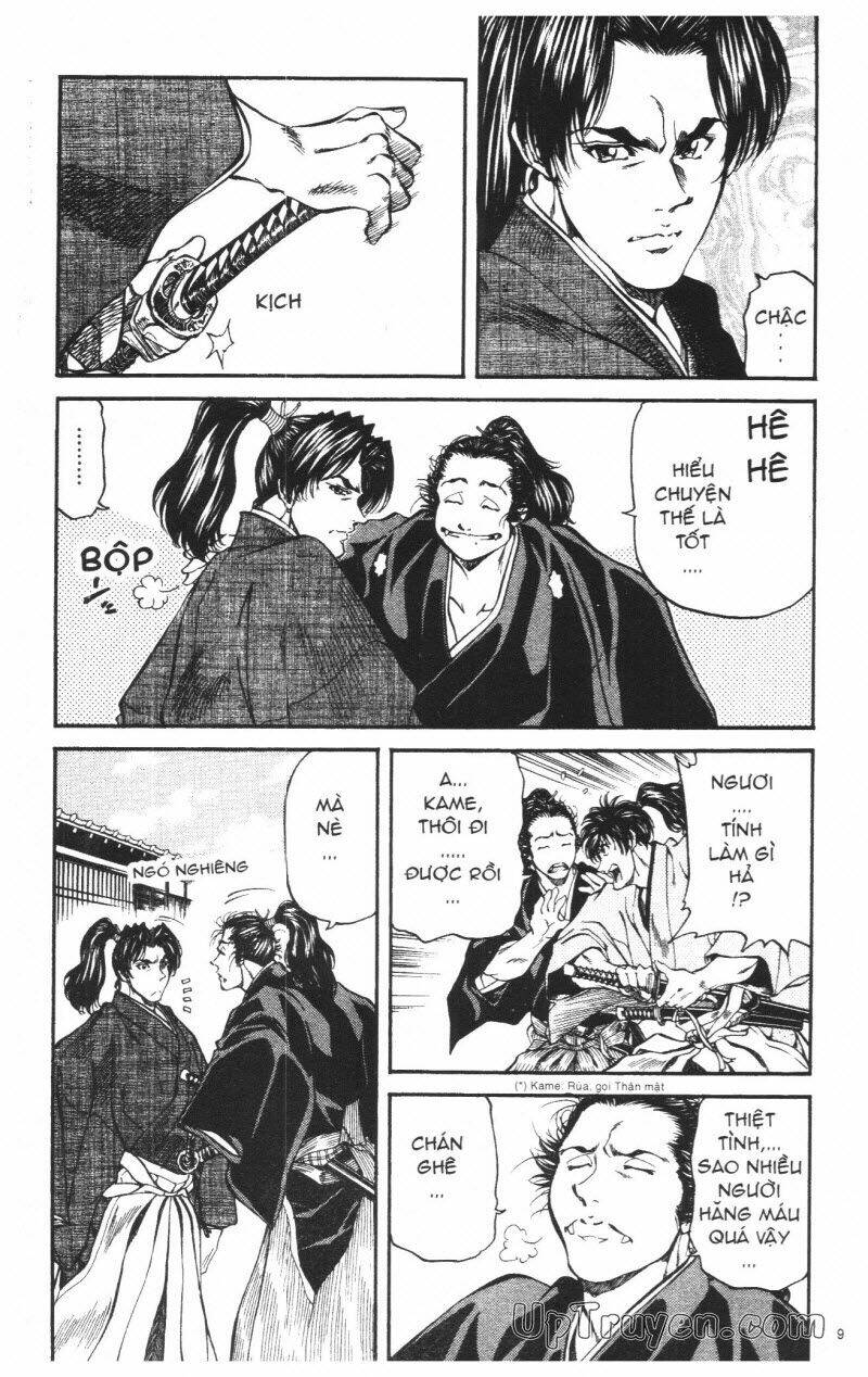 getsu seiki - sayonara shinsengumi chapter 6 10