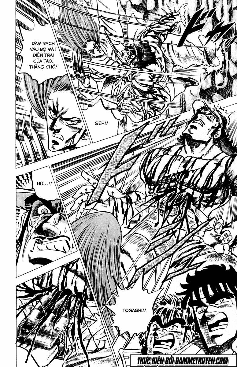 sakigake!! otokojuku chapter 33 7