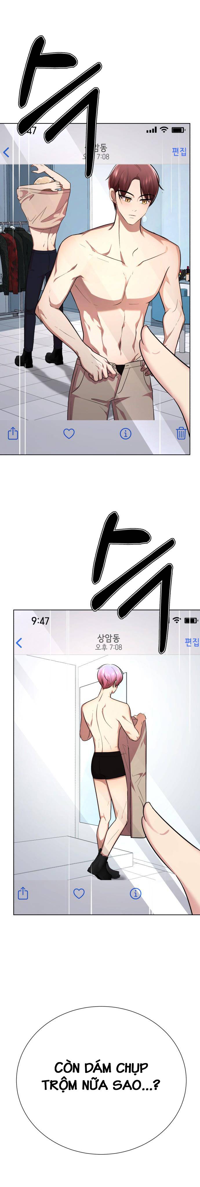 beauty in a click chapter 40 43