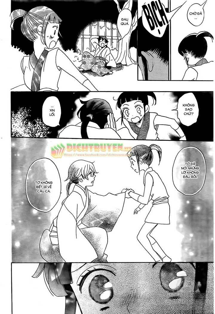 nin koi chapter 1 19